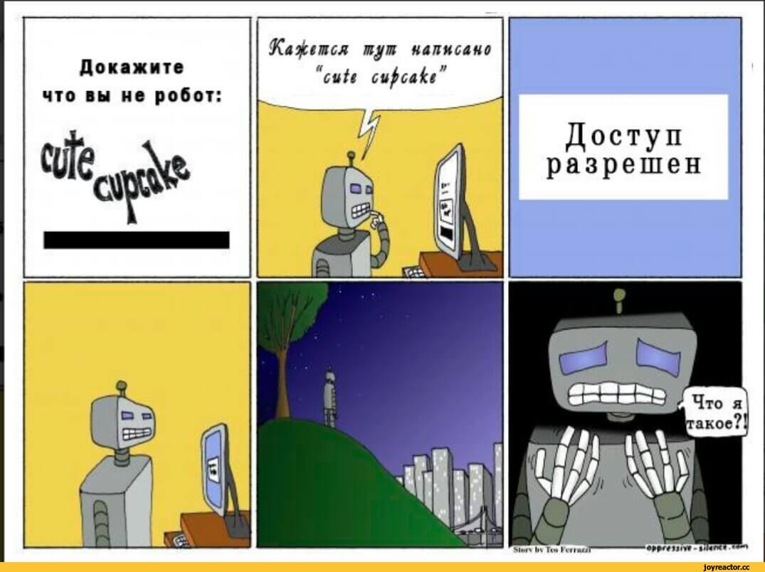 Супернет ссылка