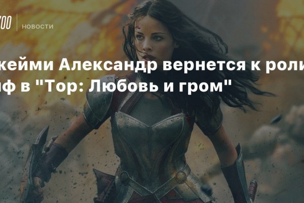 Кракен наркомаркетплейс