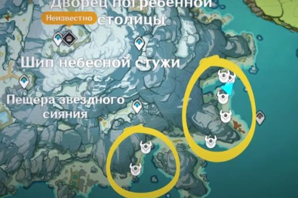 Ссылка на kraken торговая площадка