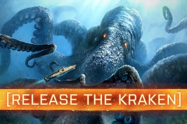 Kra34 at