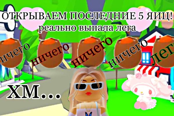 Kra35 at