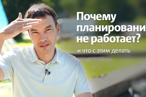 Кракен ссылка прокатис