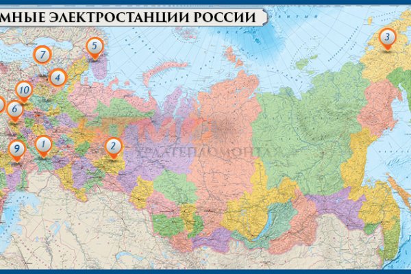 Кракен через браузер