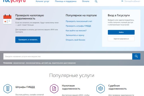 Ссылка на кракен kr2web in