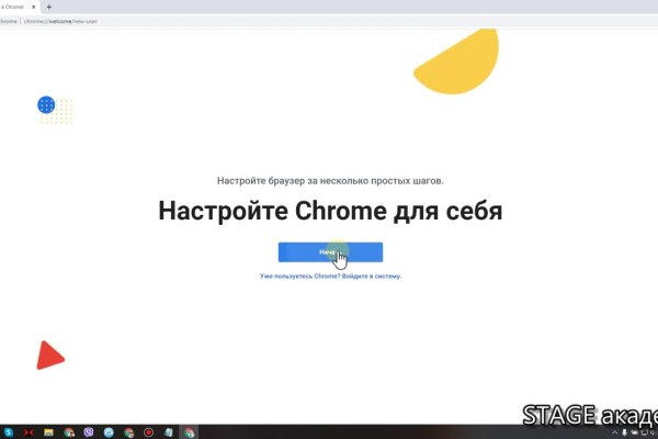 Кракен кз