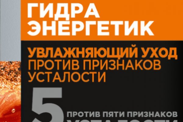 Кракен онион супернет площадка