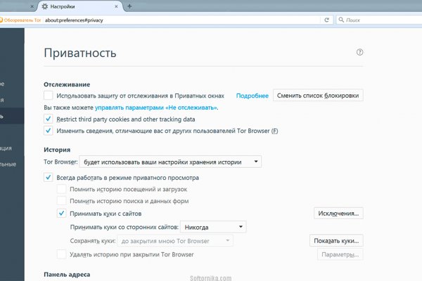 Купить счастье онлайн