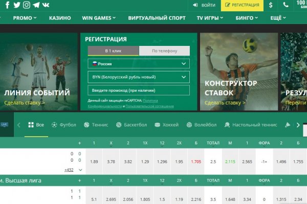 Кракен маркетплейс купить порошок