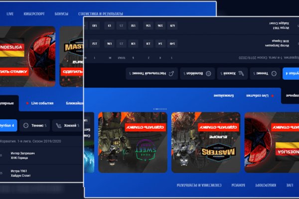 Кракен сайт вход kraken torion