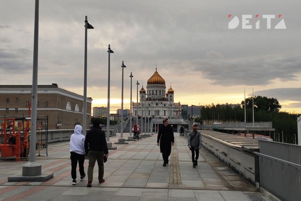 Kra48.at Вход на сайт главная страница