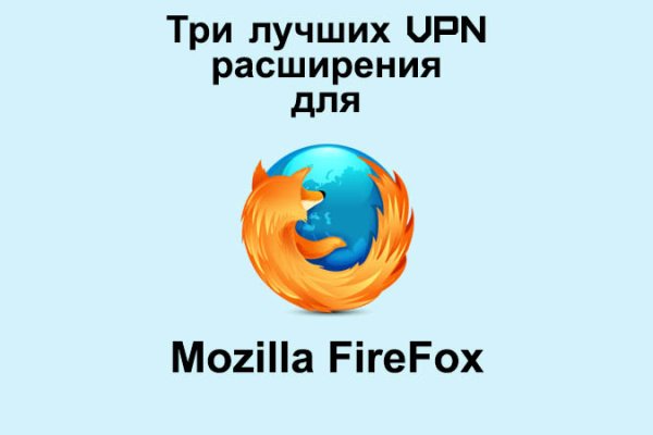 Гидра супернет рынок