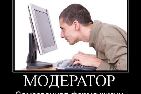 Нарко сайт кракен