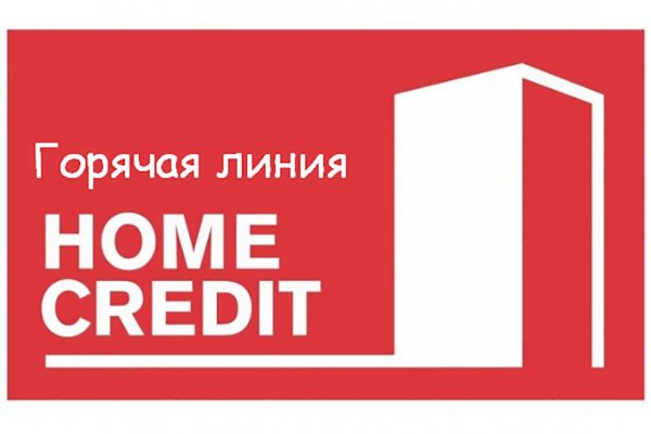 Кракен супернет рекламы