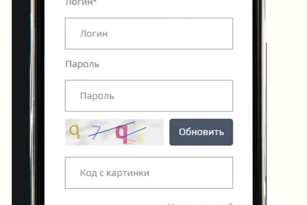 Кракен маркет онион