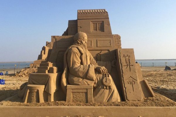 Кракен супернет только через тор скачать
