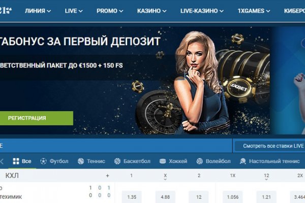 Кракен вход ссылка