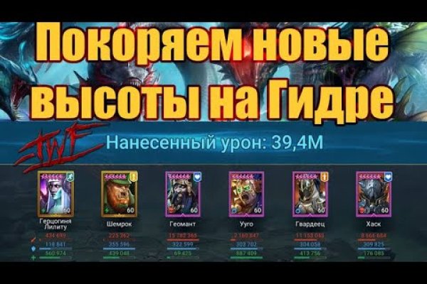 Kra46.at Вход на сайт главная страница