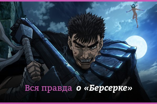 Ссылки на сайты супернета