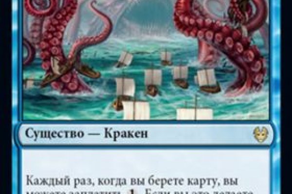 Как войти в супернет