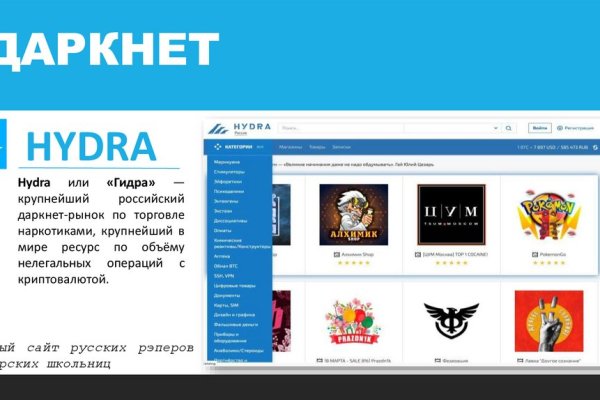 Купить счастье онлайн