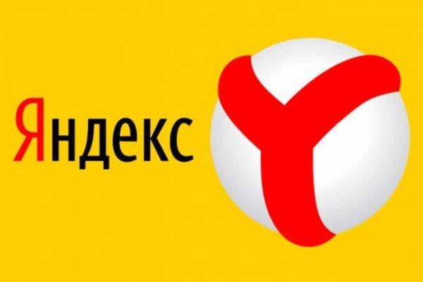 Счастье заказать