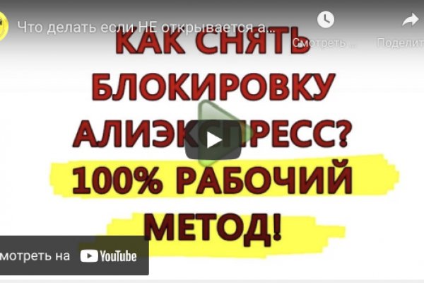 Solaris супернет