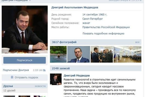 Кракен супернет стор