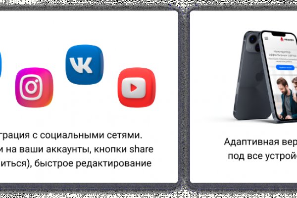 Кракен картель