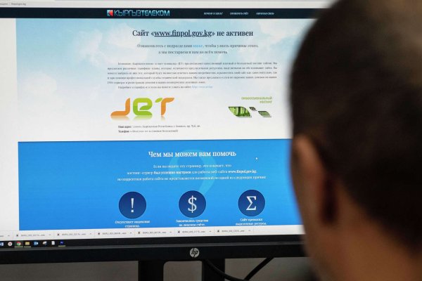 Кракен официальная kr2web in