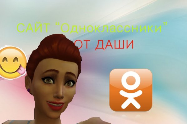 Ссылка на кракен в браузере