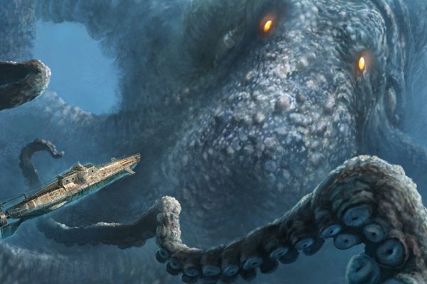 Kraken рабочий
