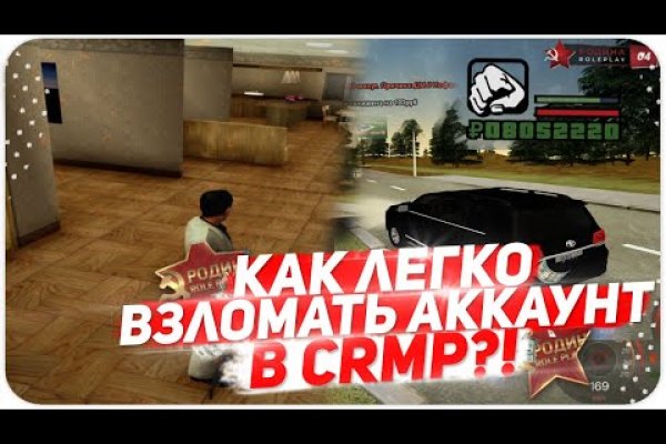 Кракен маркетплейс krk market com