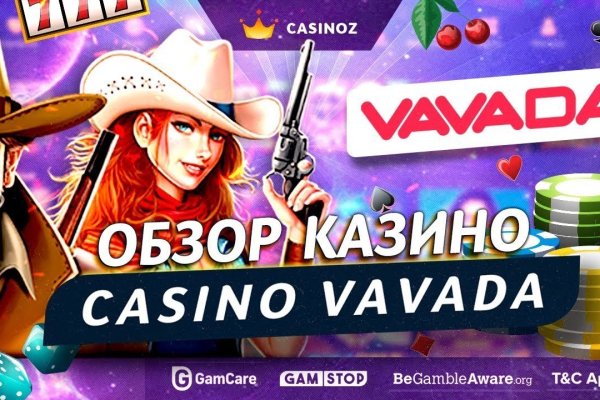 Kra38.at Вход на сайт главная страница