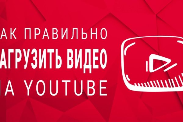 Кракен действующая ссылка