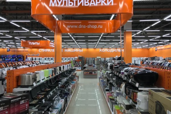 Рабочая ссылка кракен маркетплейс