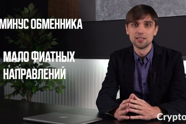 Кракен клир ссылка