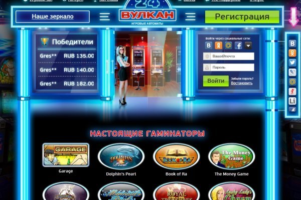 Сайты супернета