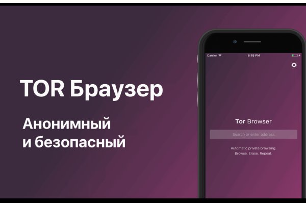 Кракен супернет рабочая ссылка