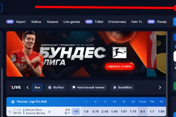 Kra39.at Вход на сайт главная страница