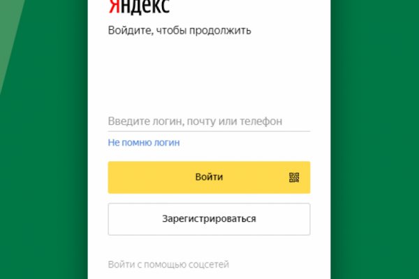 Кракен ссылка на сайт krk store com