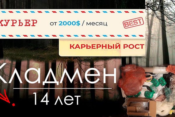 Сайт кракен 24