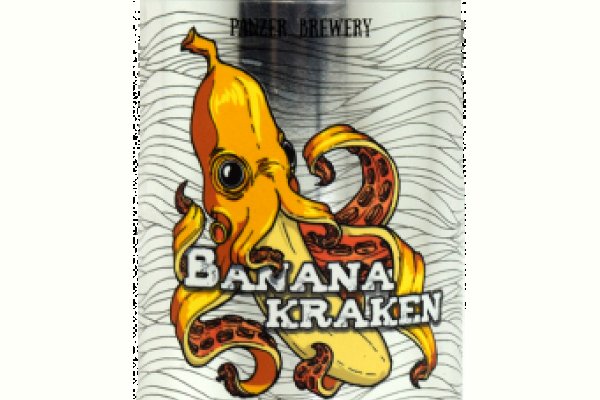 Ссылка на kraken торговая площадка