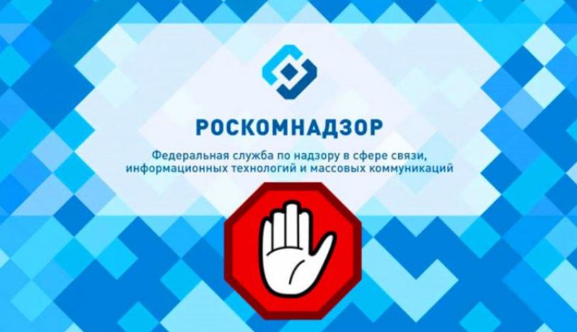 Кракен интернет