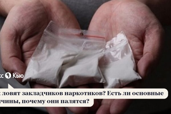 Ссылки для tor