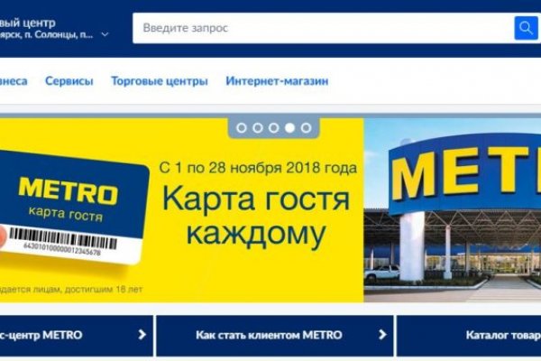 Кракен торговая площадка супернет