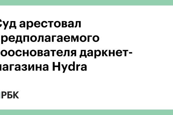 Ссылка кракен официальная тор