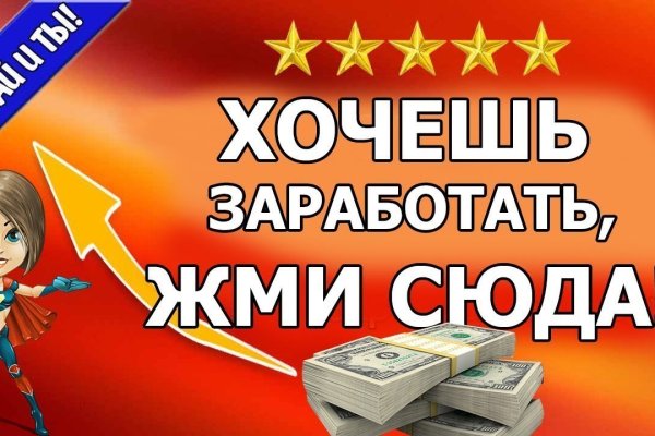Супернет москва