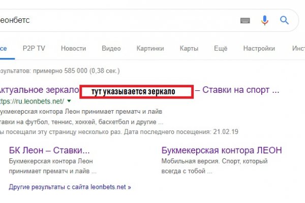 Kraken новая ссылка