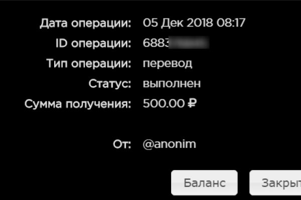 Кракен сайт kr2web in официальный ссылка