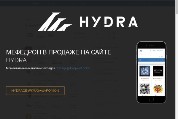 Кракен супернет зайти